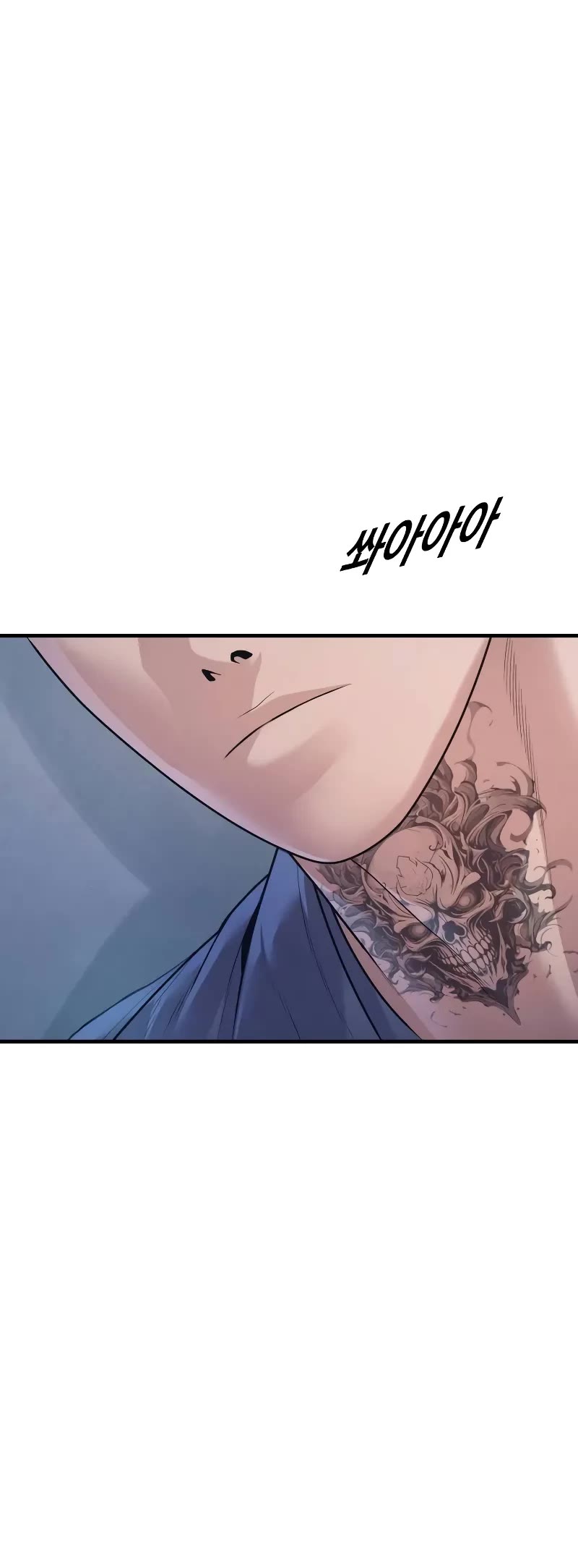 Juvenile Offender Chapter 72 page 58 - Chapter 72