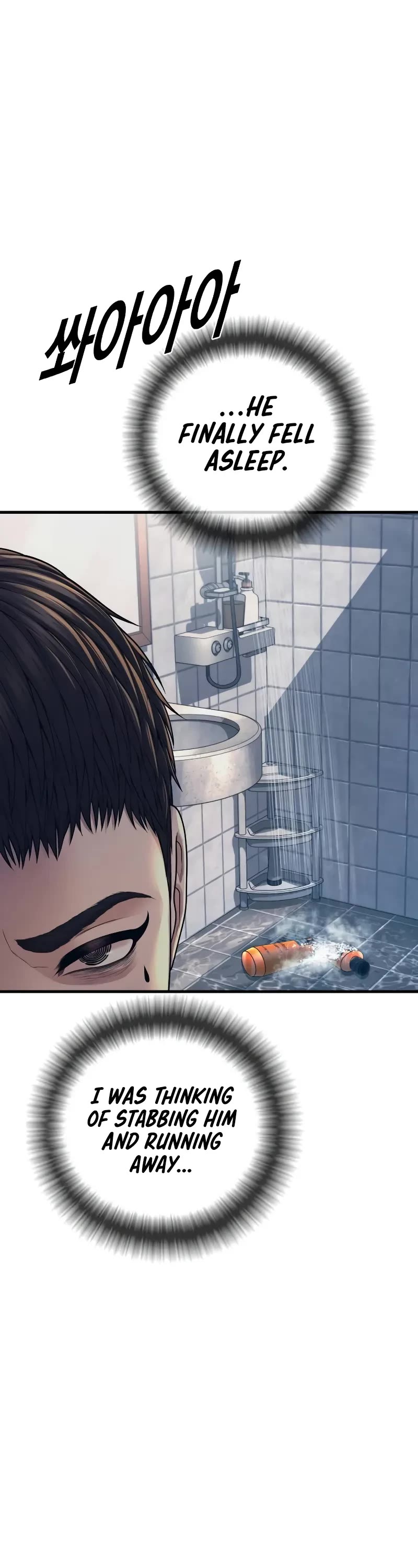 Juvenile Offender Chapter 72 page 60 - Chapter 72