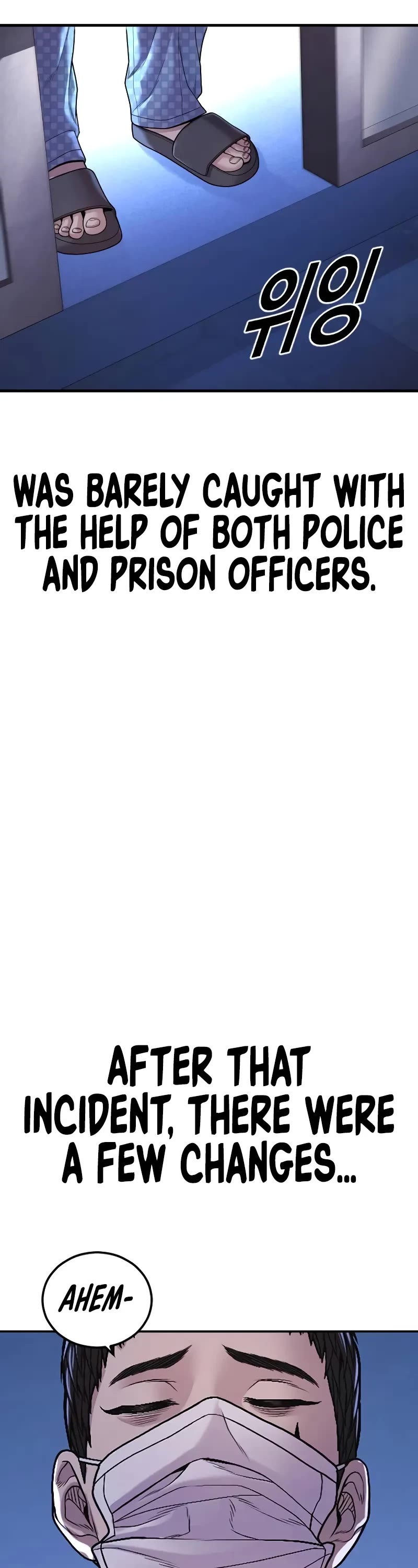 Juvenile Offender Chapter 72 page 72 - Chapter 72