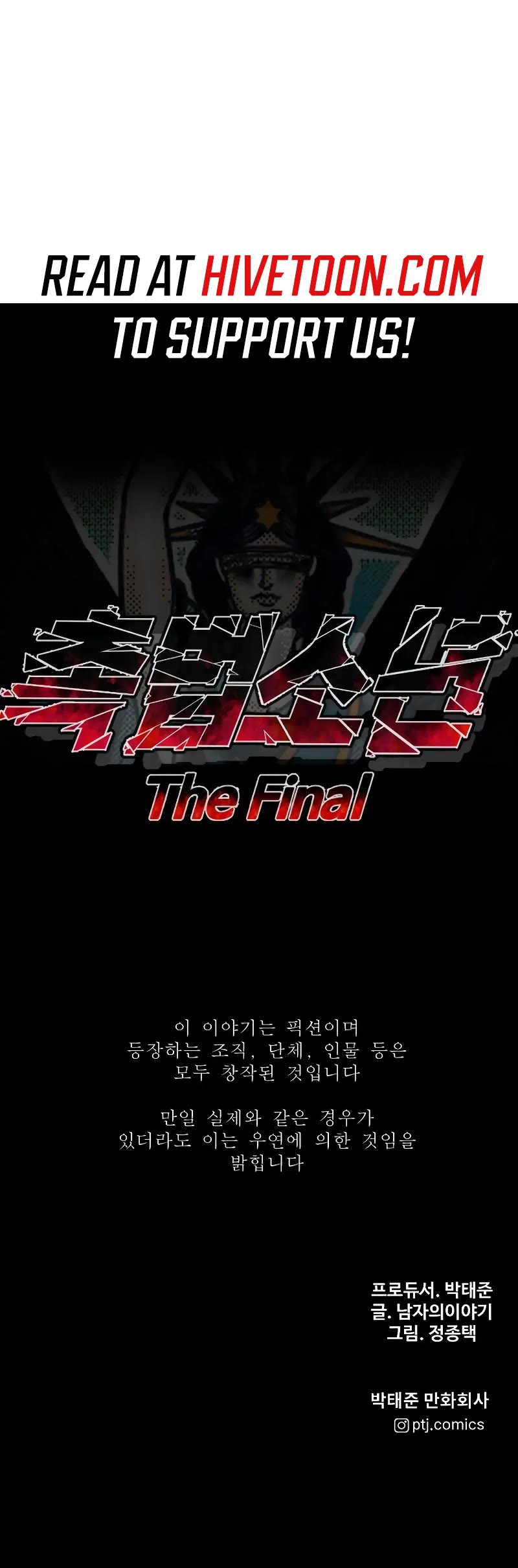 Juvenile Offender Chapter 72 page 94 - Chapter 72