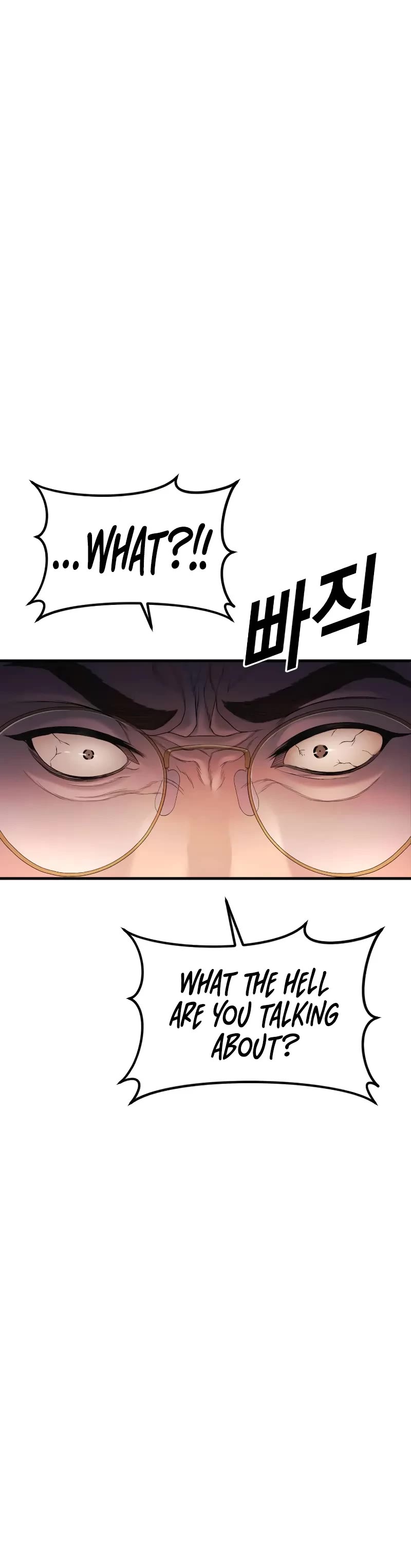 Juvenile Offender Chapter 73 page 13 - Chapter 73