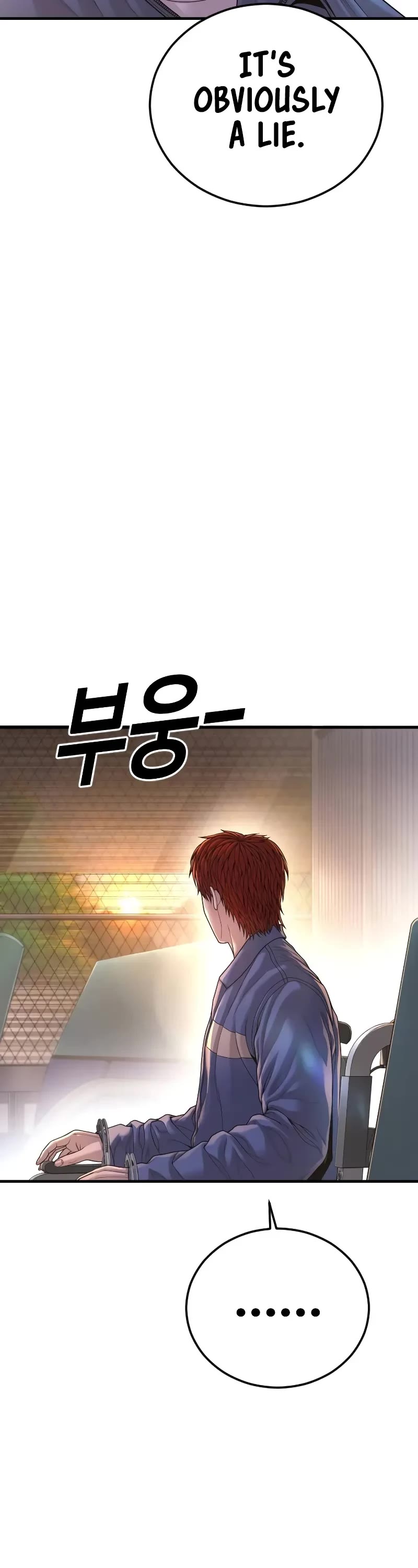 Juvenile Offender Chapter 73 page 18 - Chapter 73