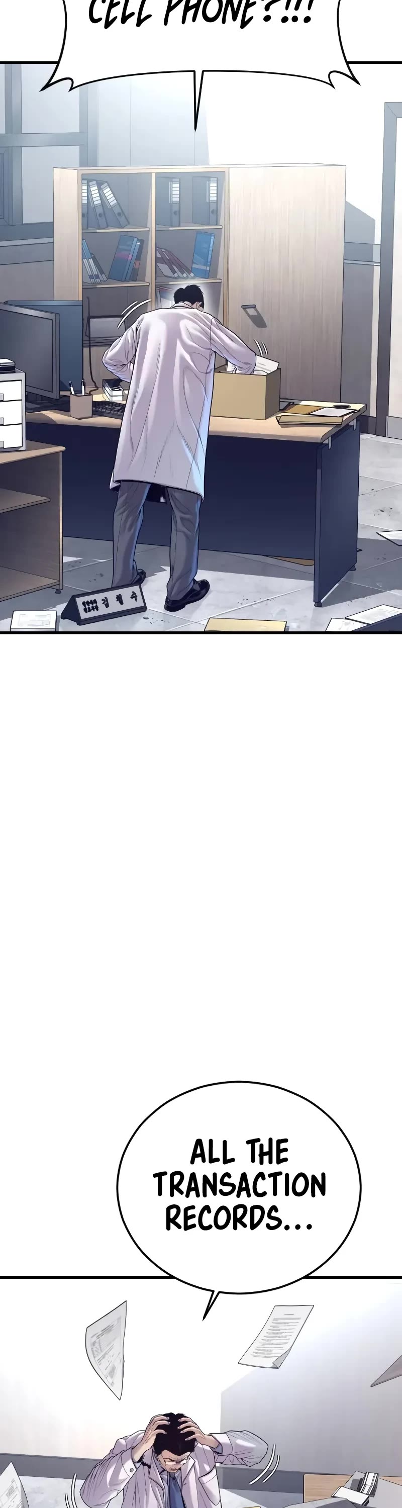 Juvenile Offender Chapter 73 page 2 - Chapter 73