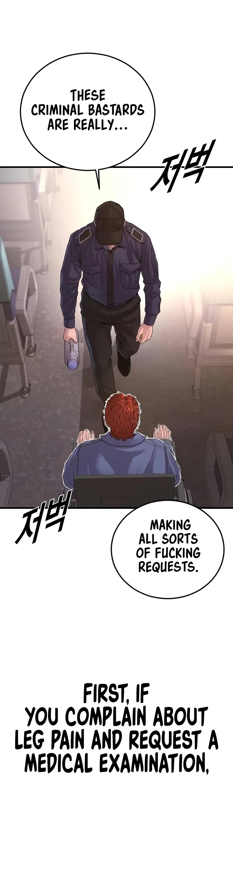Juvenile Offender Chapter 73 page 26 - Chapter 73