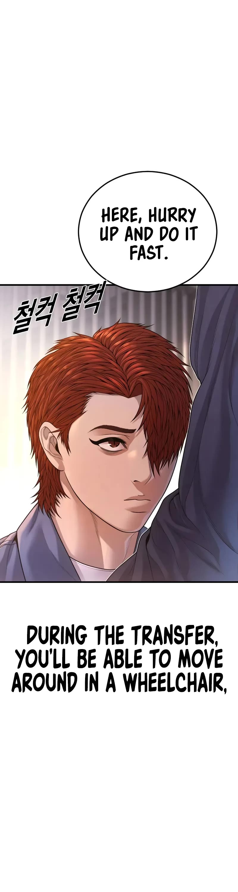 Juvenile Offender Chapter 73 page 27 - Chapter 73