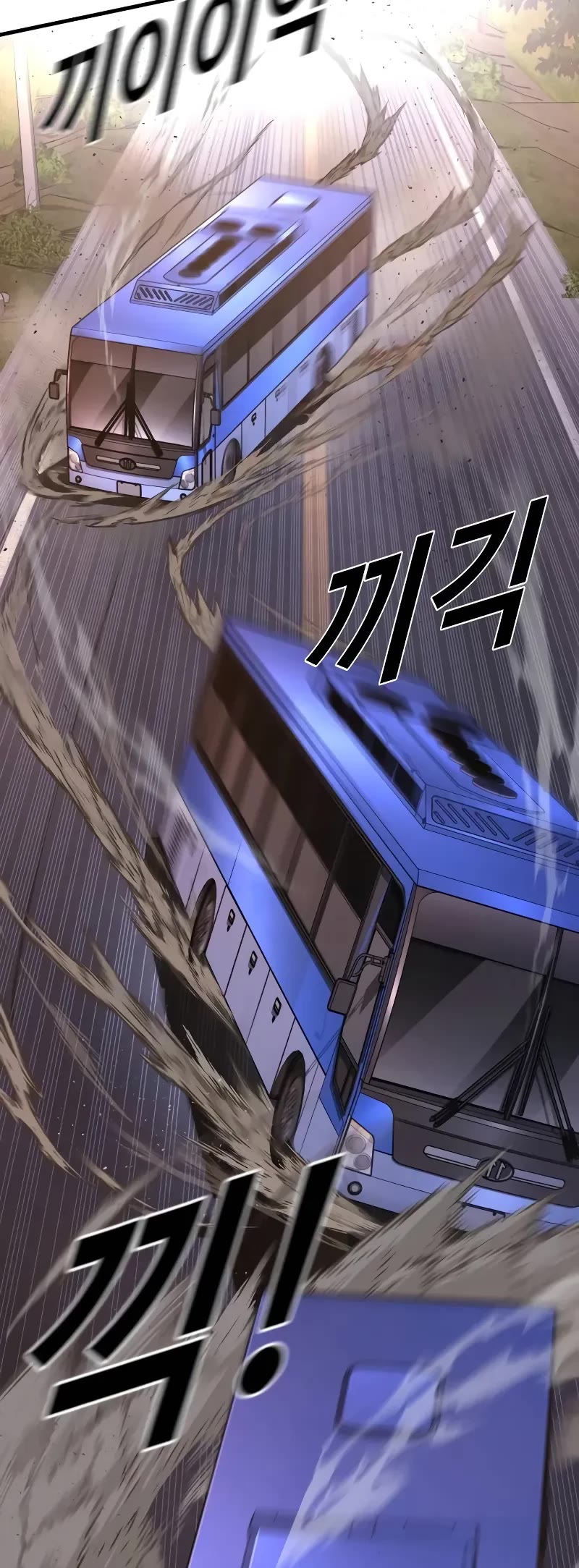 Juvenile Offender Chapter 73 page 34 - Chapter 73