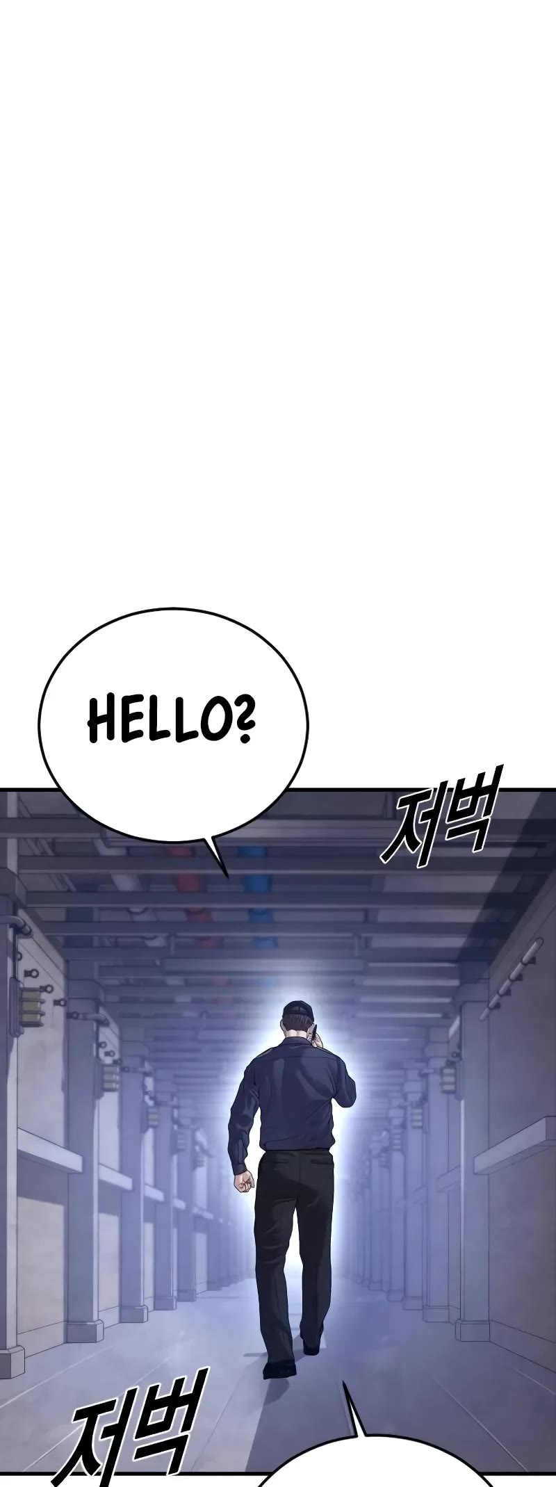 Juvenile Offender Chapter 73 page 49 - Chapter 73