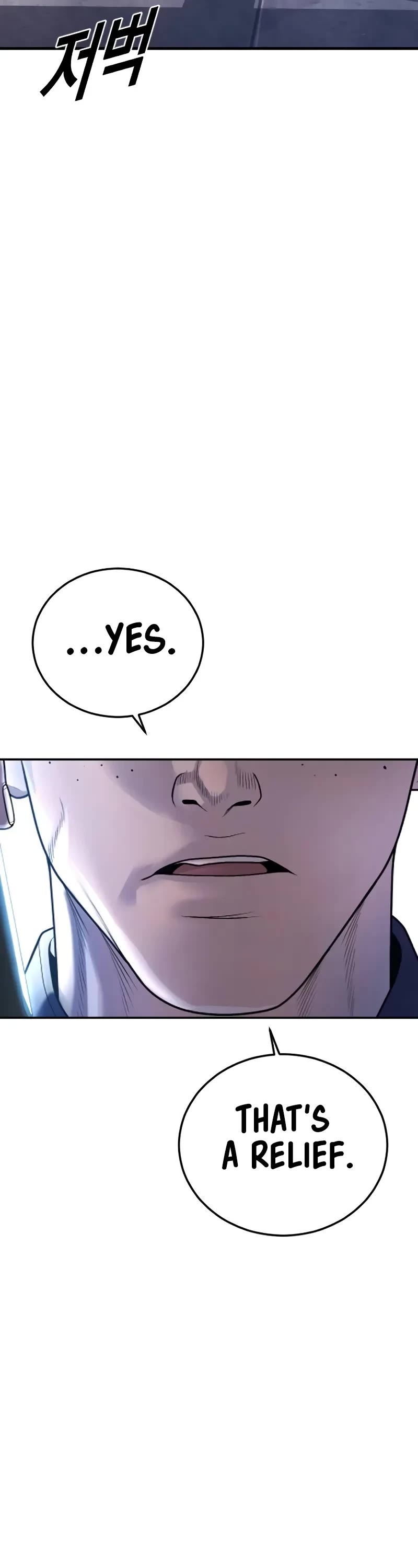 Juvenile Offender Chapter 73 page 51 - Chapter 73