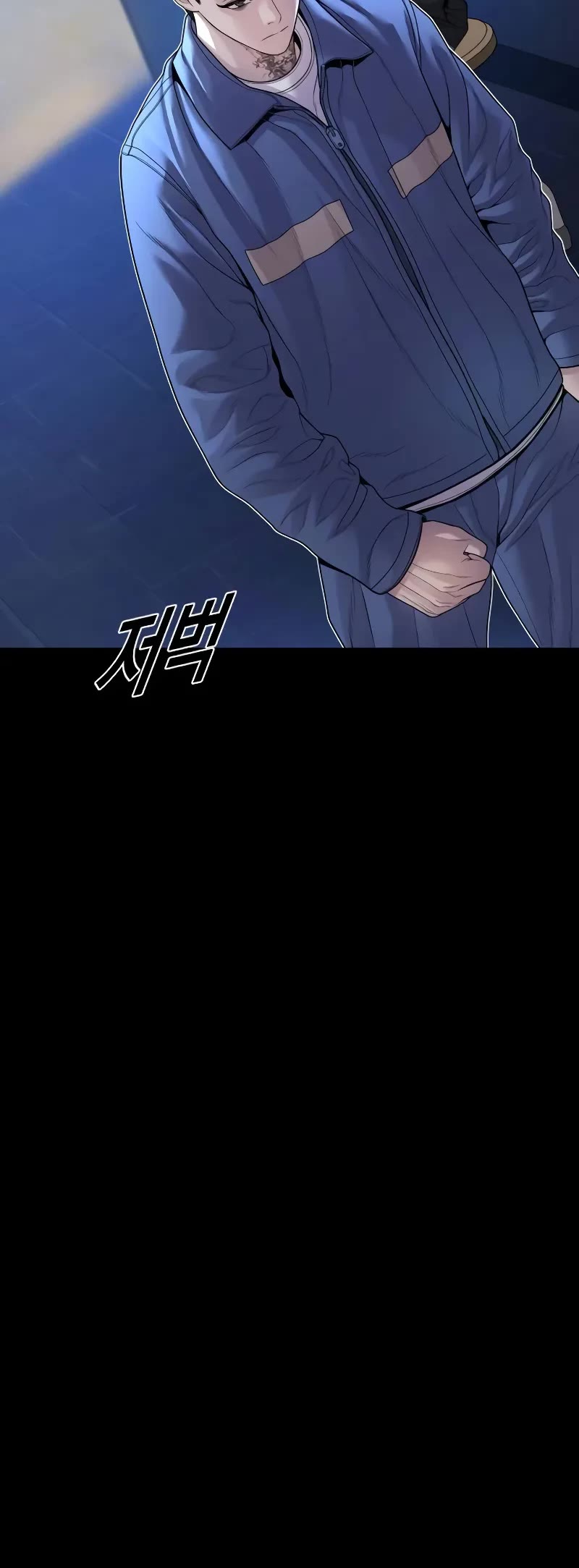 Juvenile Offender Chapter 73 page 58 - Chapter 73