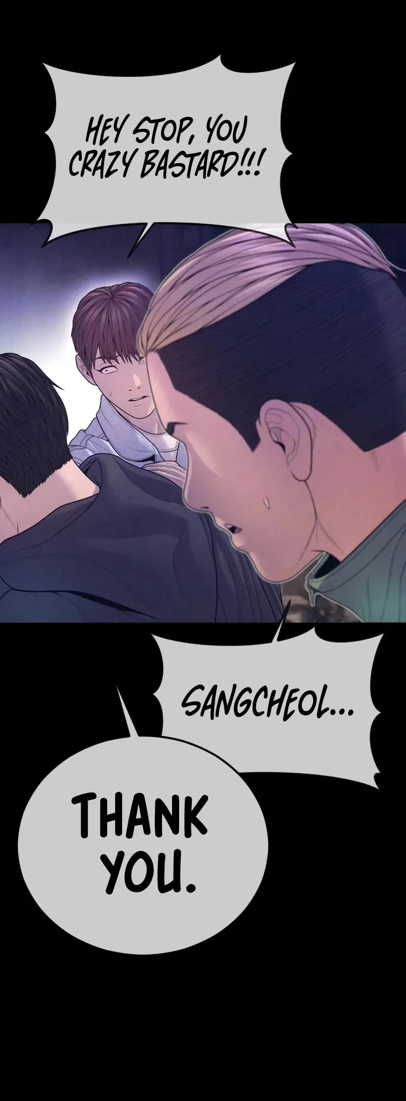 Juvenile Offender Chapter 73 page 69 - Chapter 73