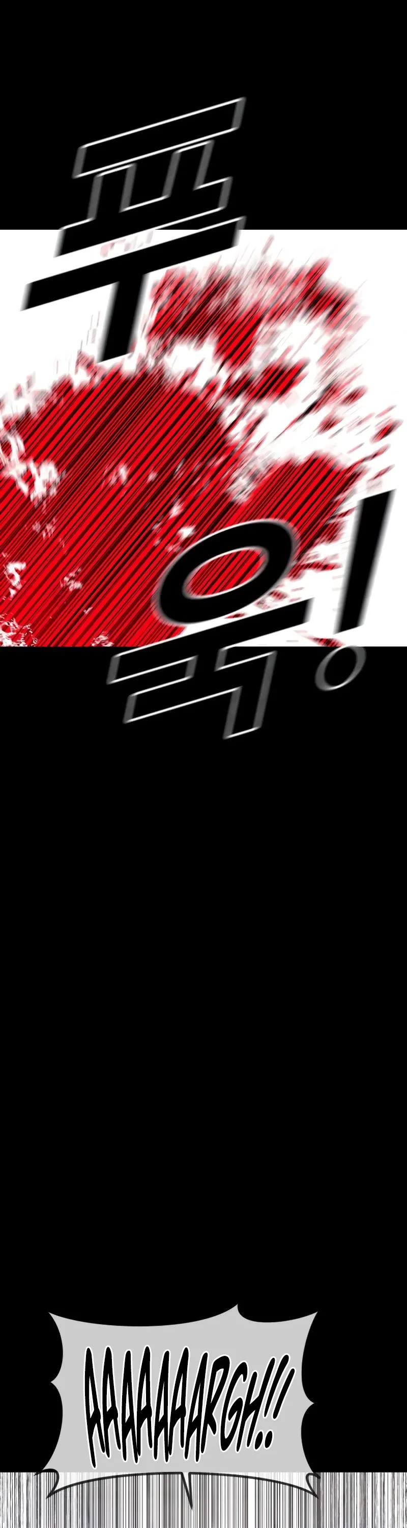 Juvenile Offender Chapter 73 page 80 - Chapter 73