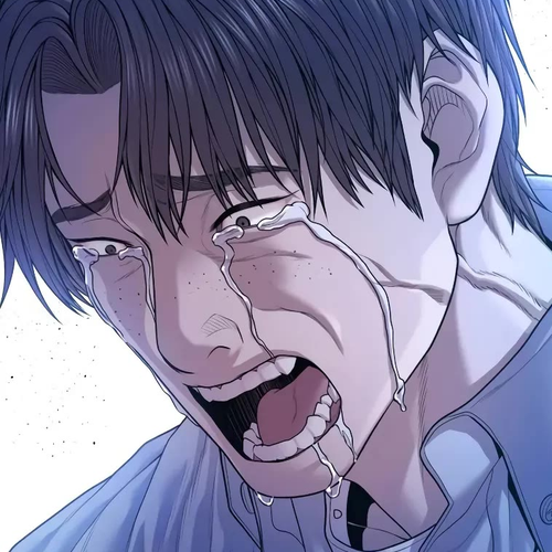 Juvenile Offender Chapter 73 cover