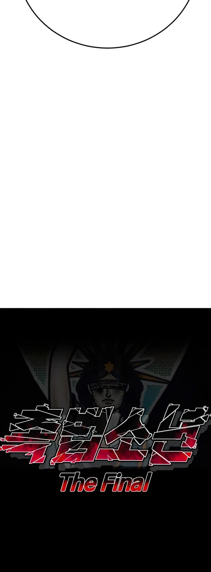 Juvenile Offender Chapter 74 page 104 - Chapter 74