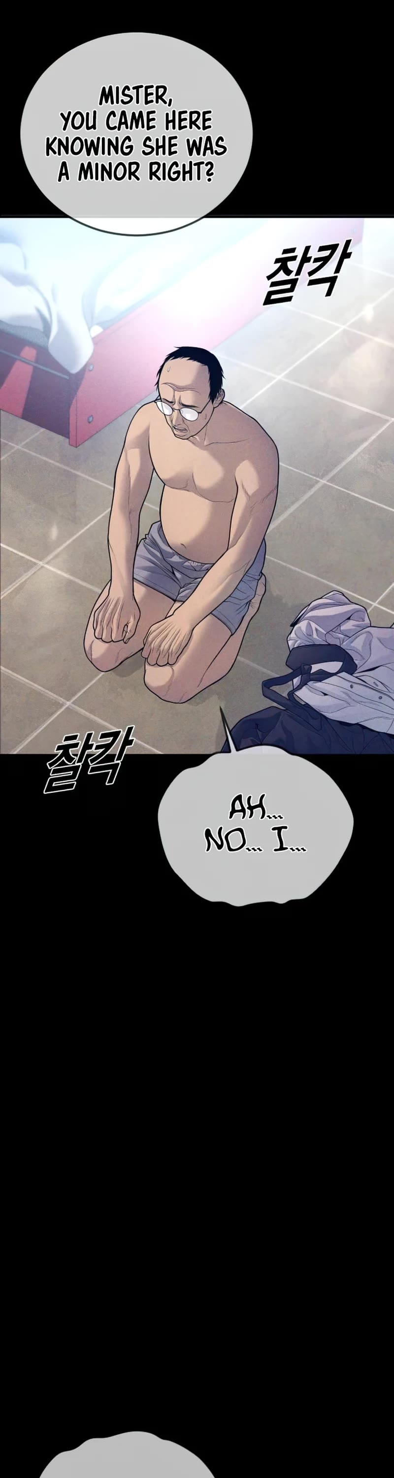 Juvenile Offender Chapter 74 page 17 - Chapter 74
