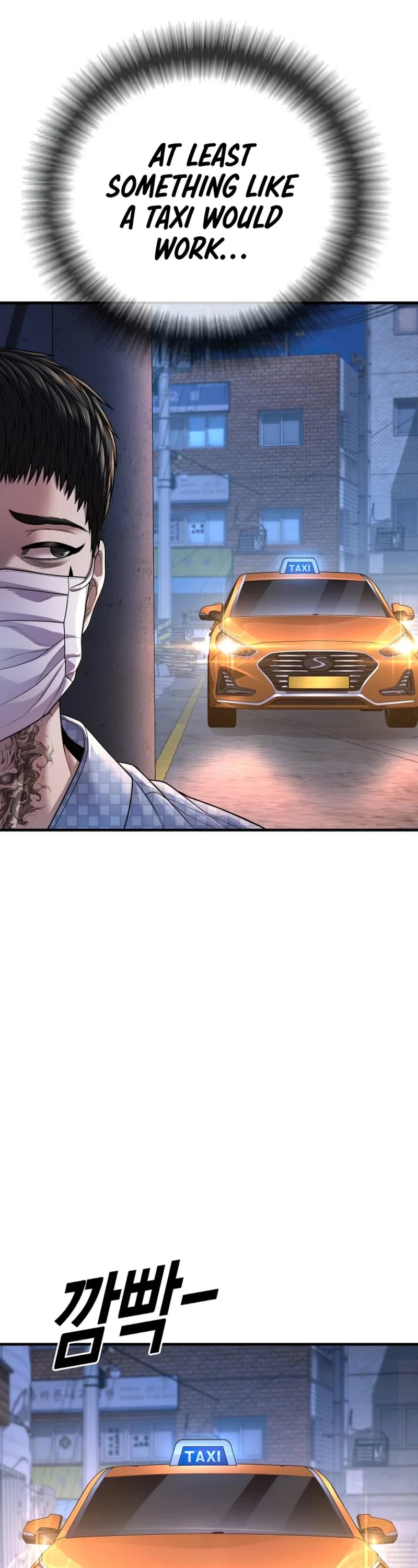 Juvenile Offender Chapter 74 page 55 - Chapter 74