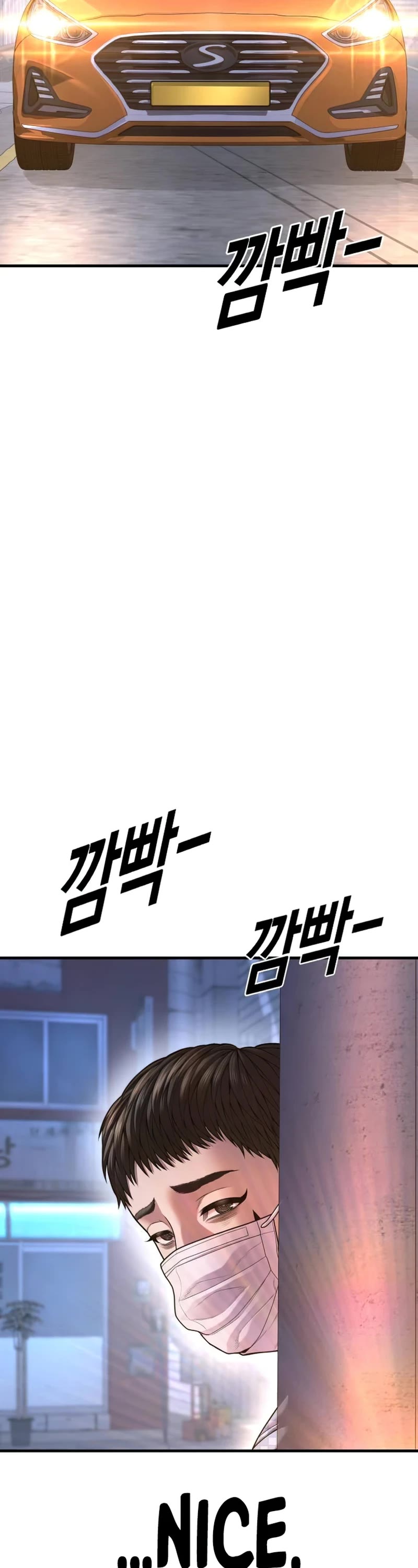 Juvenile Offender Chapter 74 page 56 - Chapter 74