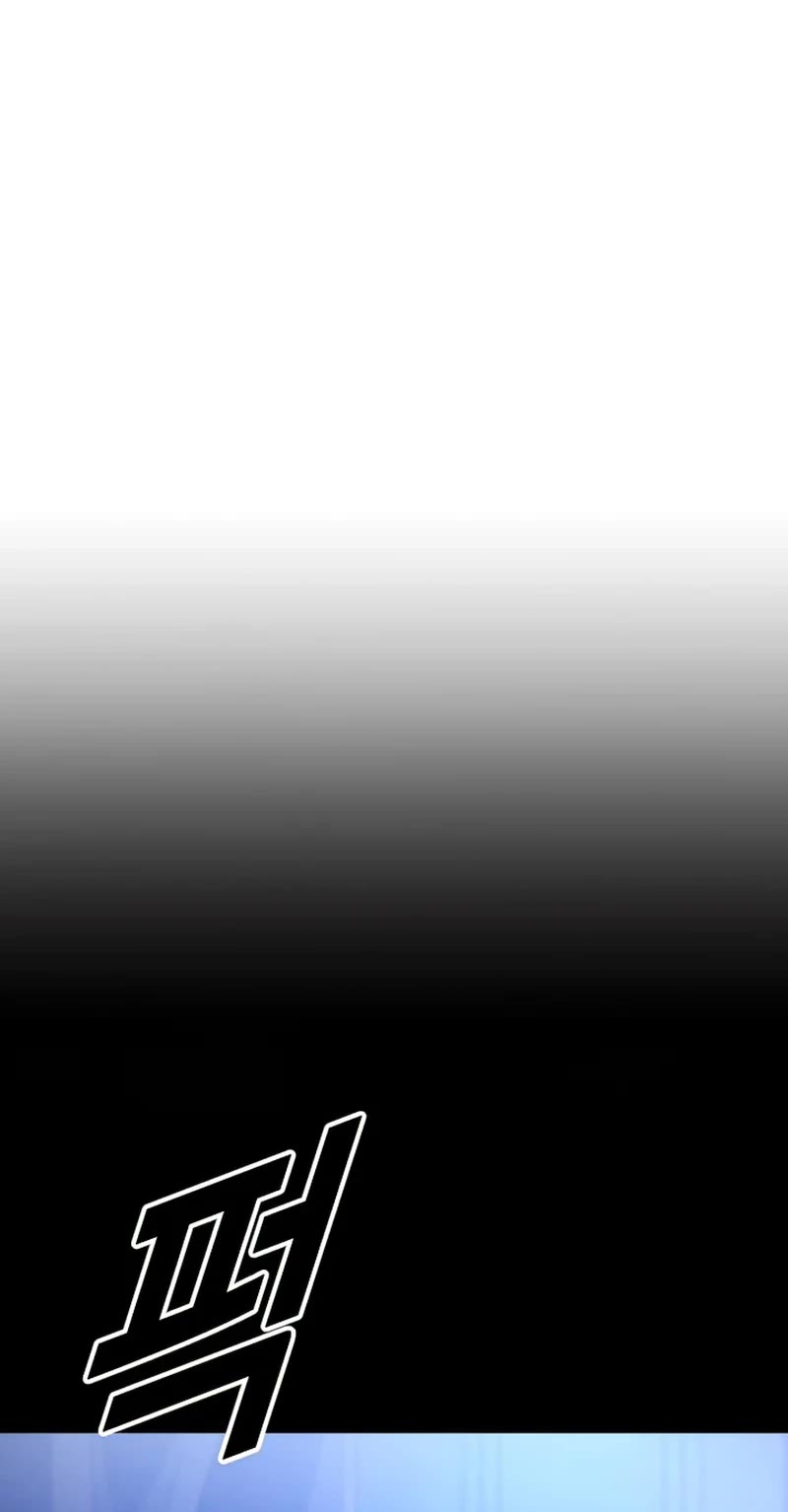 Juvenile Offender Chapter 74 page 88 - Chapter 74