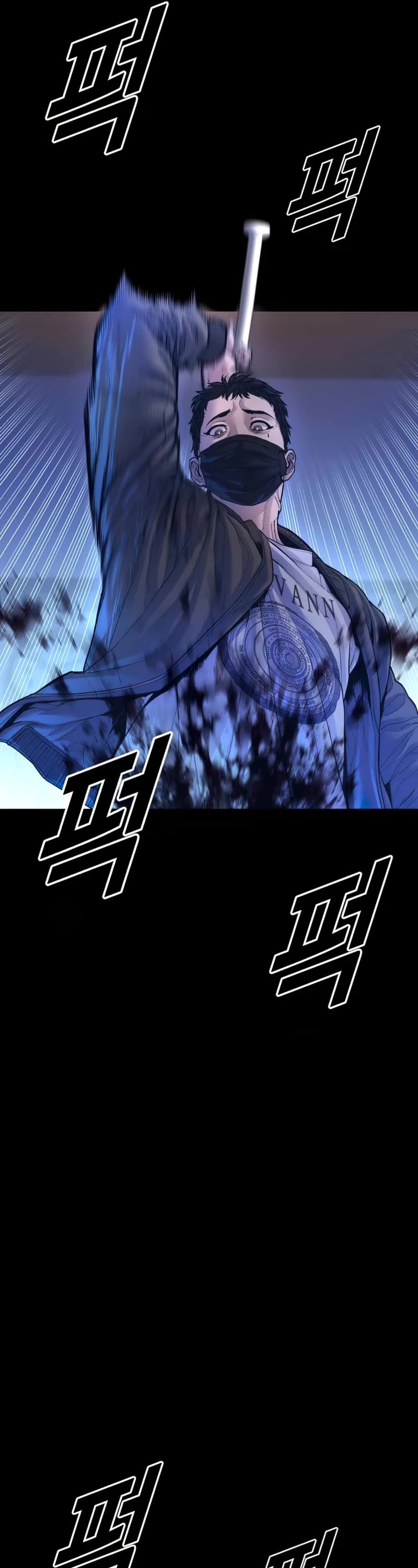 Juvenile Offender Chapter 74 page 90 - Chapter 74