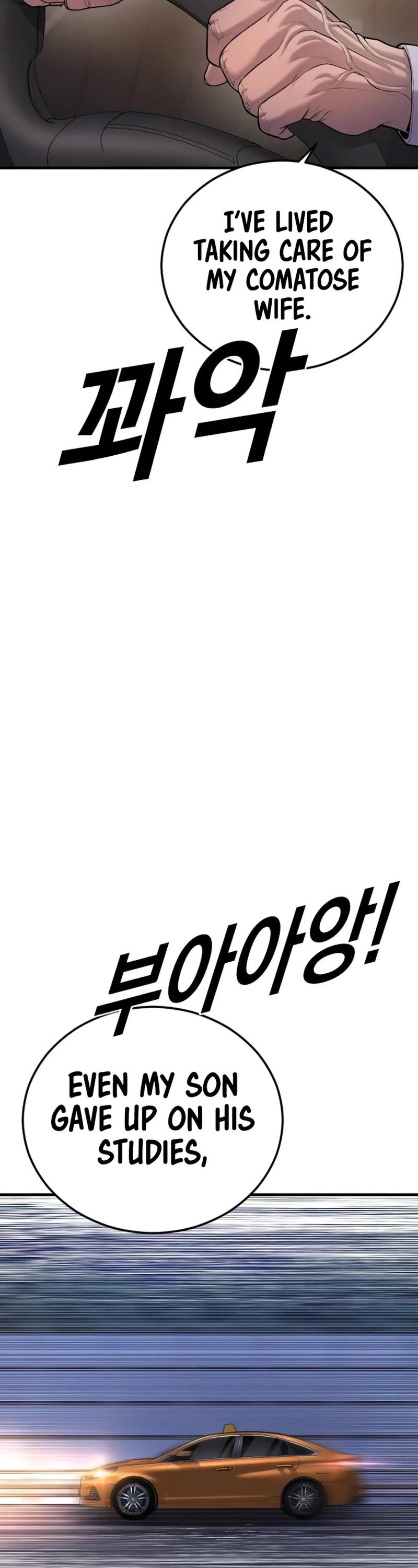 Juvenile Offender Chapter 74 page 96 - Chapter 74
