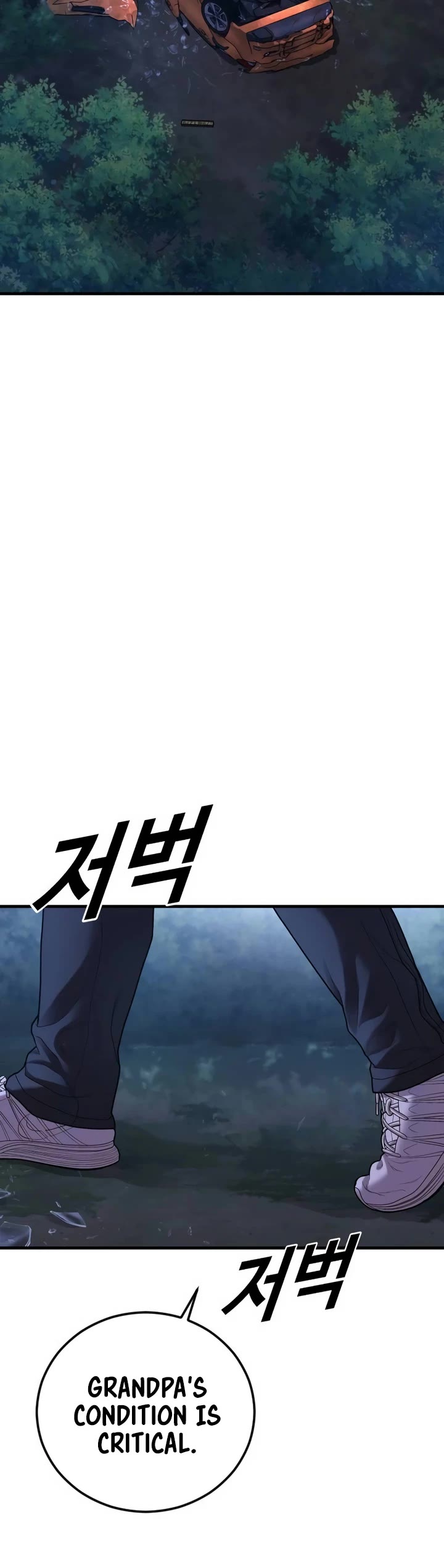 Juvenile Offender Chapter 75 page 11 - Chapter 75