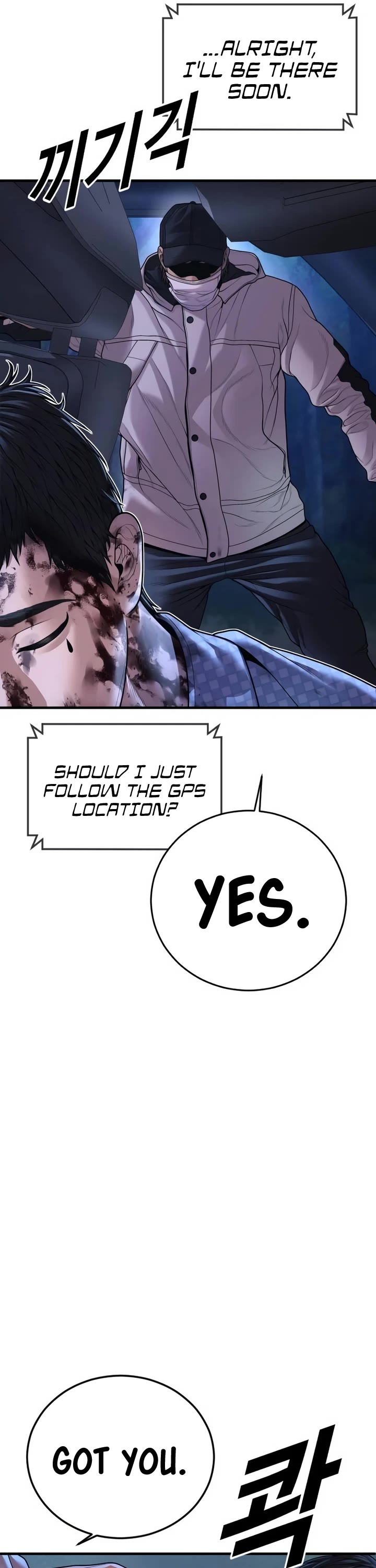 Juvenile Offender Chapter 75 page 13 - Chapter 75