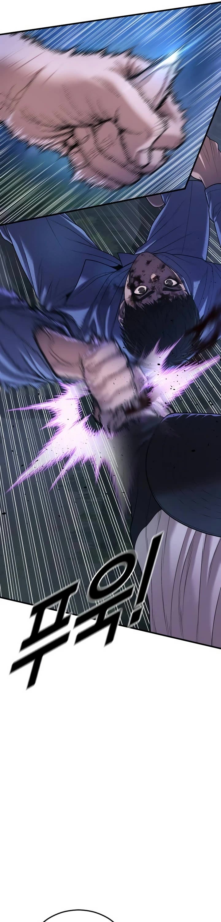 Juvenile Offender Chapter 75 page 21 - Chapter 75