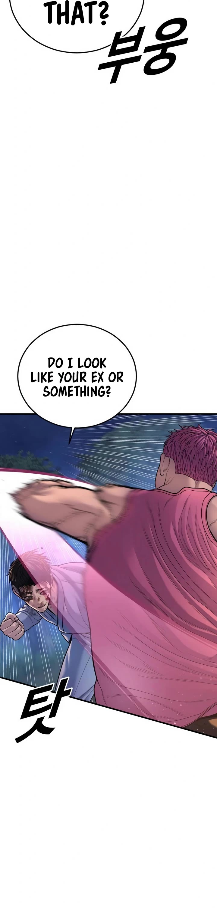 Juvenile Offender Chapter 75 page 46 - Chapter 75