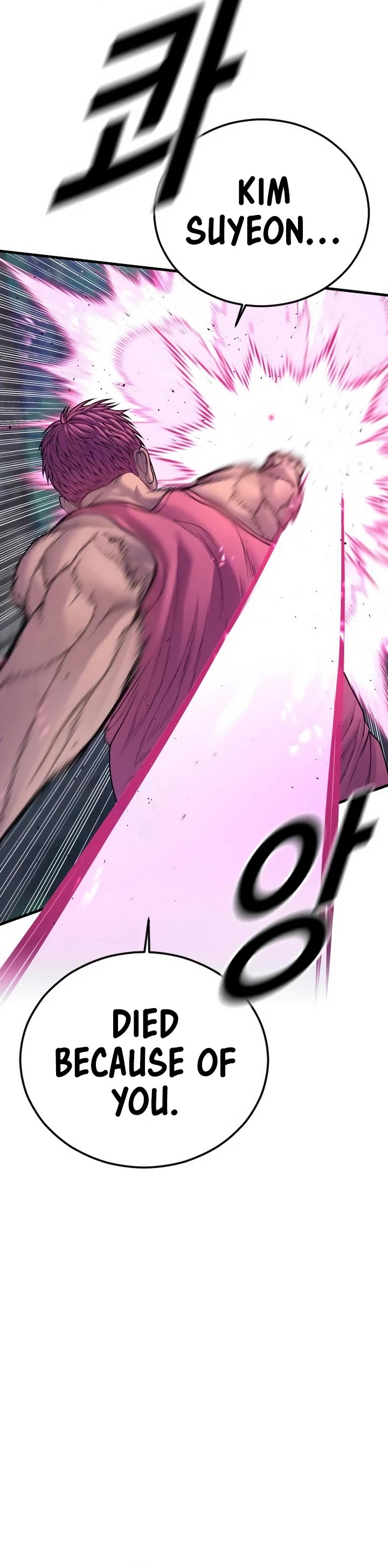 Juvenile Offender Chapter 75 page 48 - Chapter 75