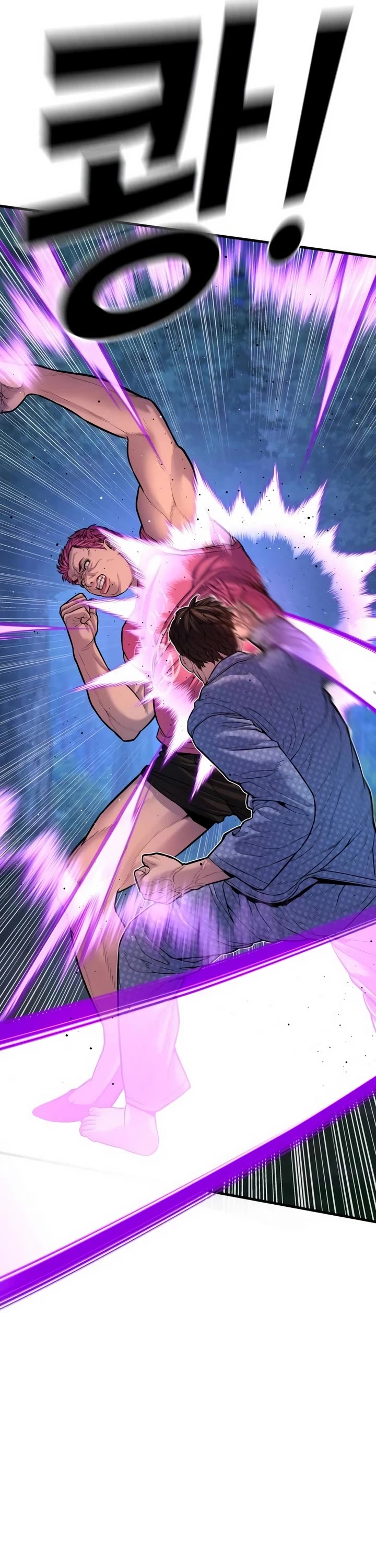 Juvenile Offender Chapter 75 page 61 - Chapter 75