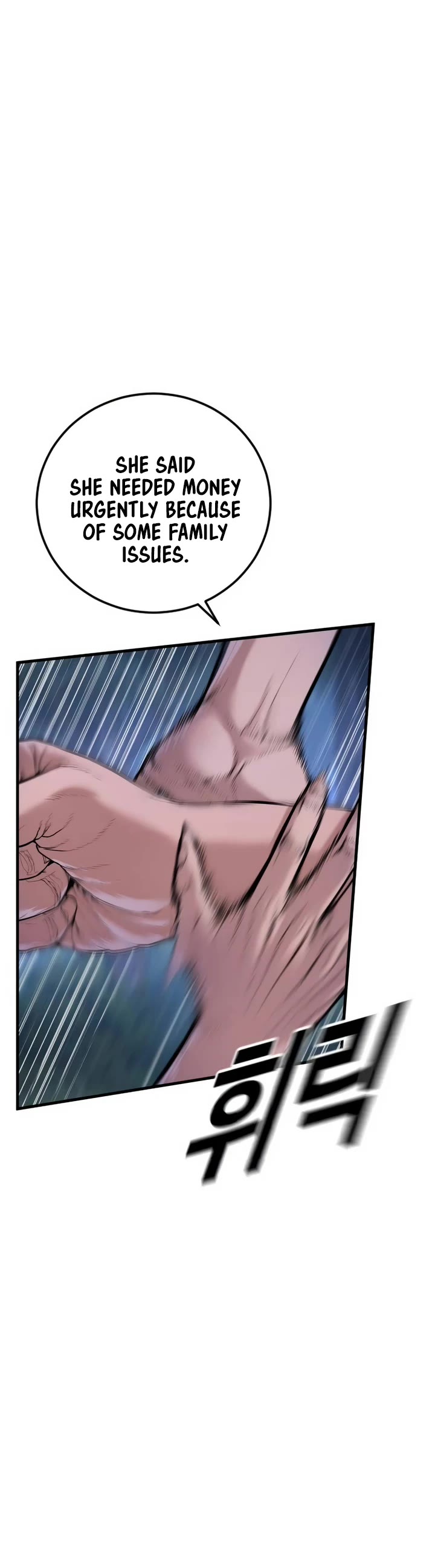 Juvenile Offender Chapter 75 page 64 - Chapter 75