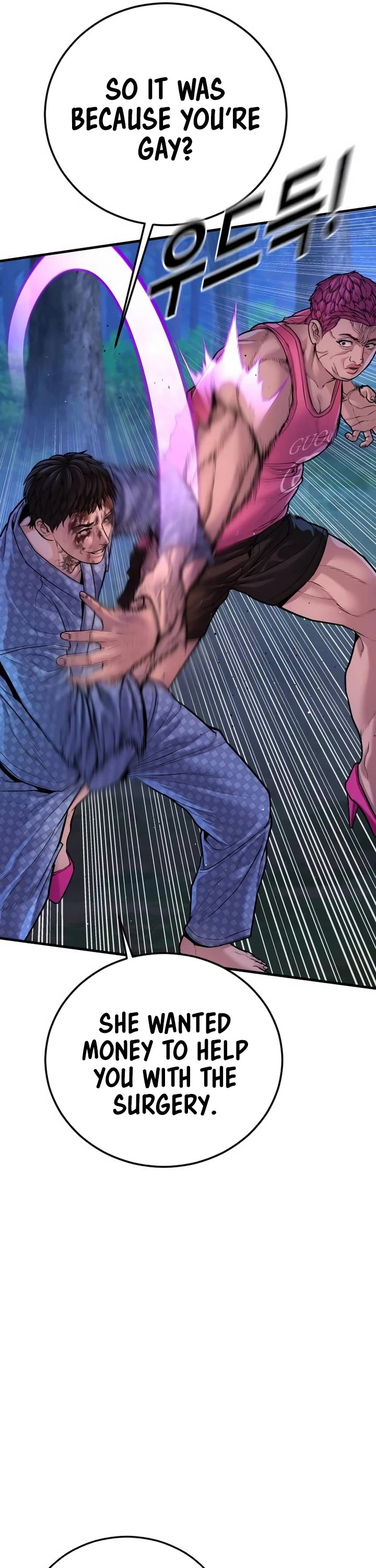 Juvenile Offender Chapter 75 page 65 - Chapter 75