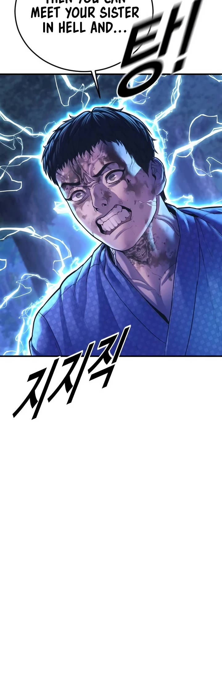 Juvenile Offender Chapter 75 page 68 - Chapter 75