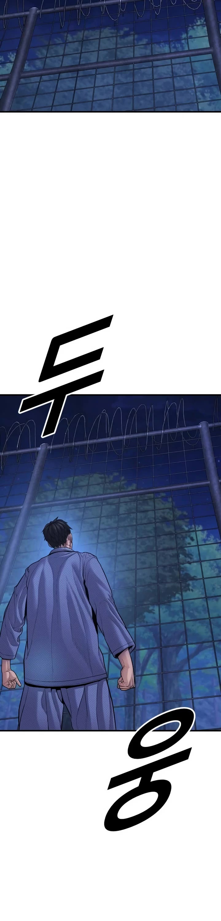 Juvenile Offender Chapter 75 page 76 - Chapter 75