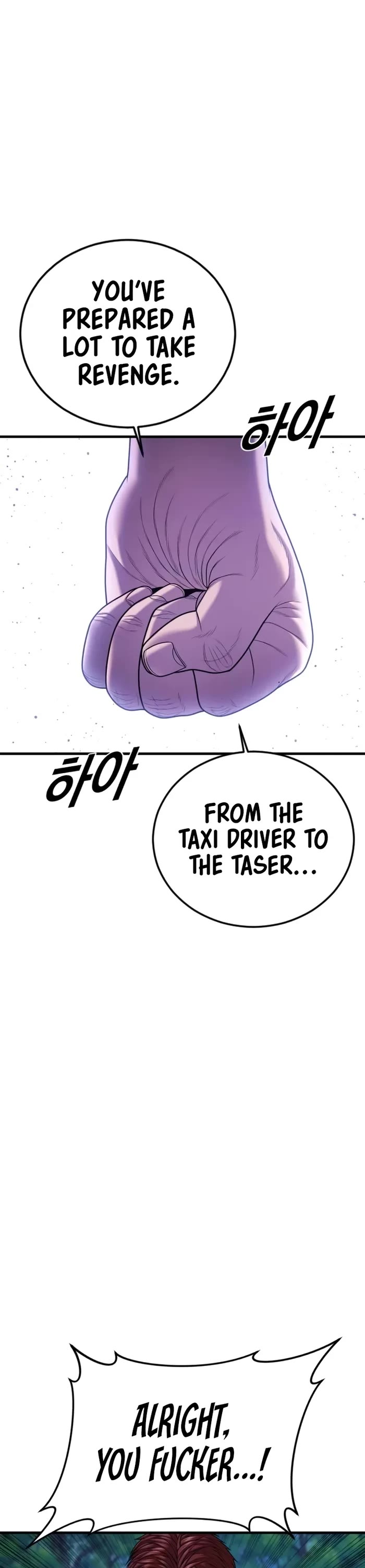 Juvenile Offender Chapter 76 page 24 - Chapter 76