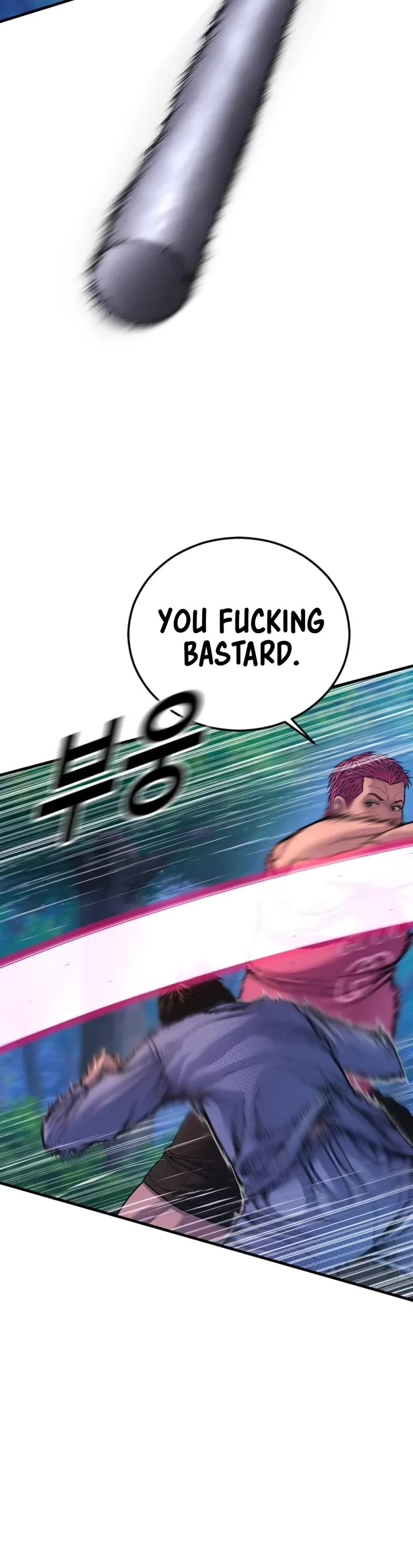 Juvenile Offender Chapter 76 page 4 - Chapter 76