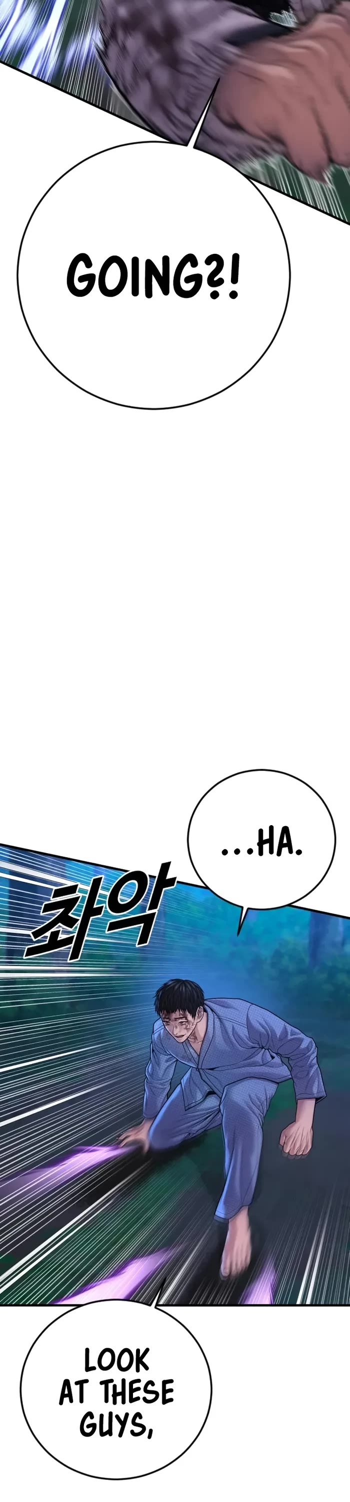 Juvenile Offender Chapter 76 page 6 - Chapter 76