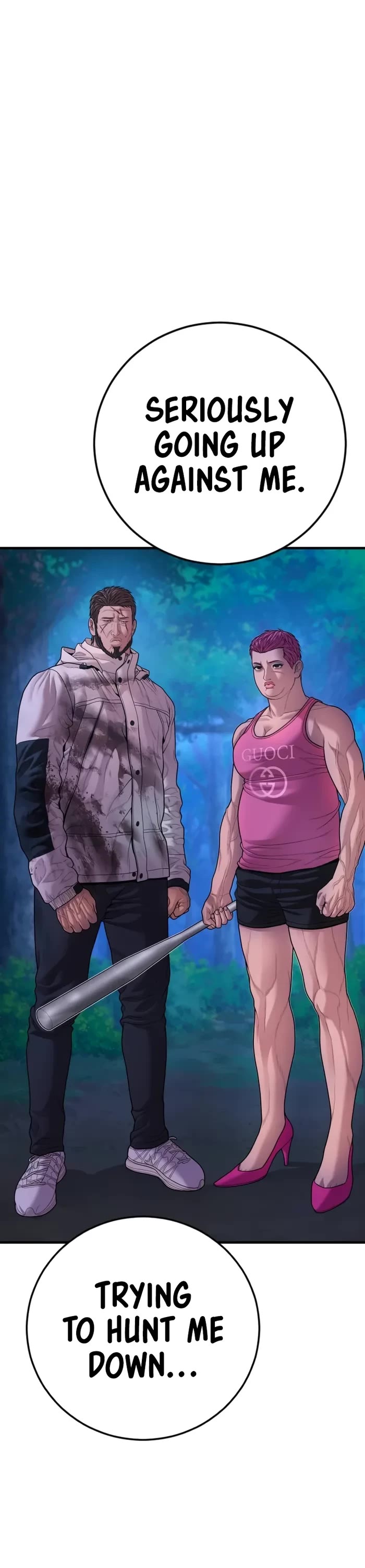 Juvenile Offender Chapter 76 page 7 - Chapter 76