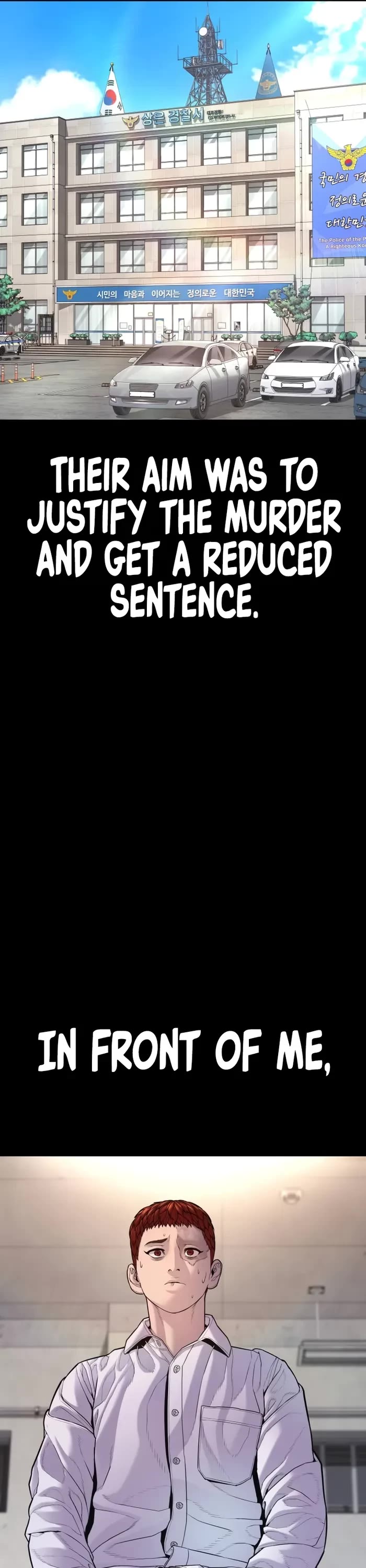 Juvenile Offender Chapter 76 page 73 - Chapter 76