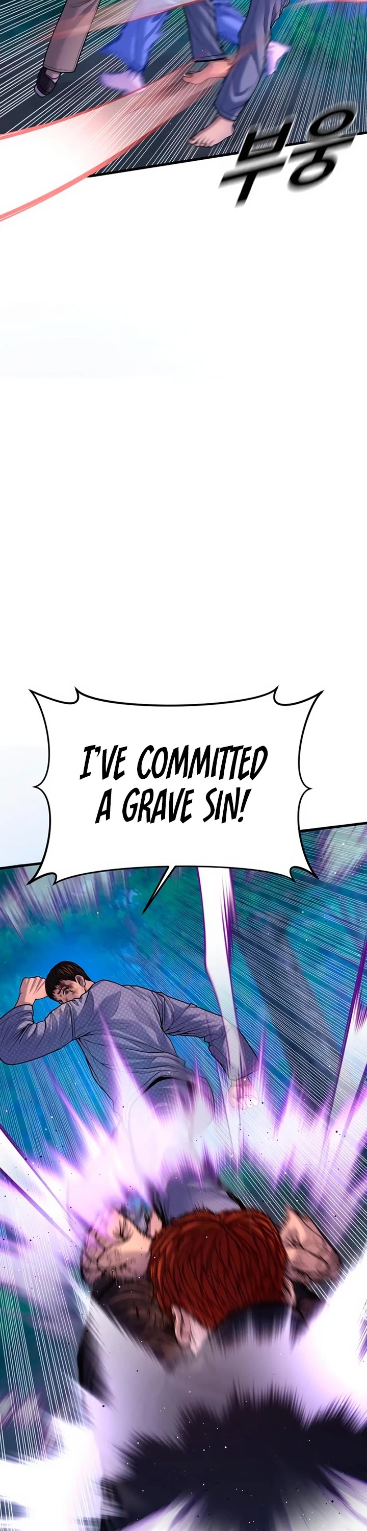 Juvenile Offender Chapter 77 page 13 - Chapter 77