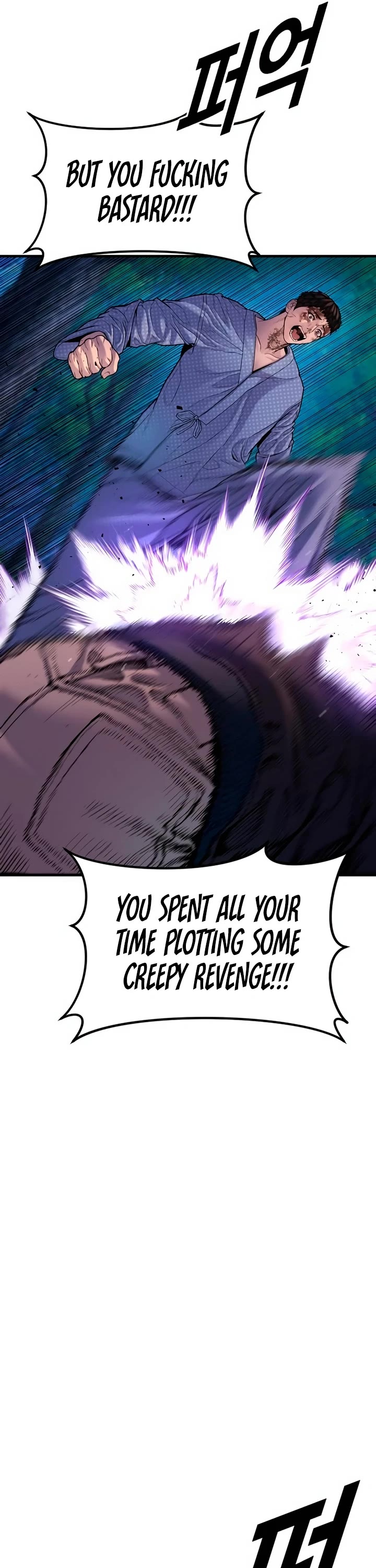 Juvenile Offender Chapter 77 page 70 - Chapter 77