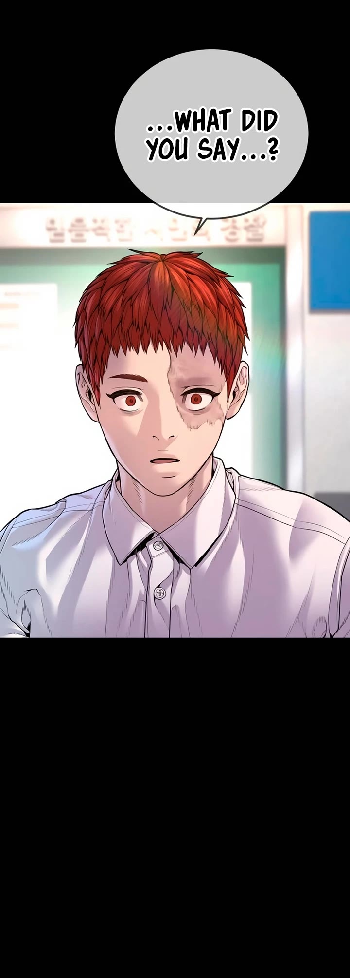 Juvenile Offender Chapter 77 page 74 - Chapter 77