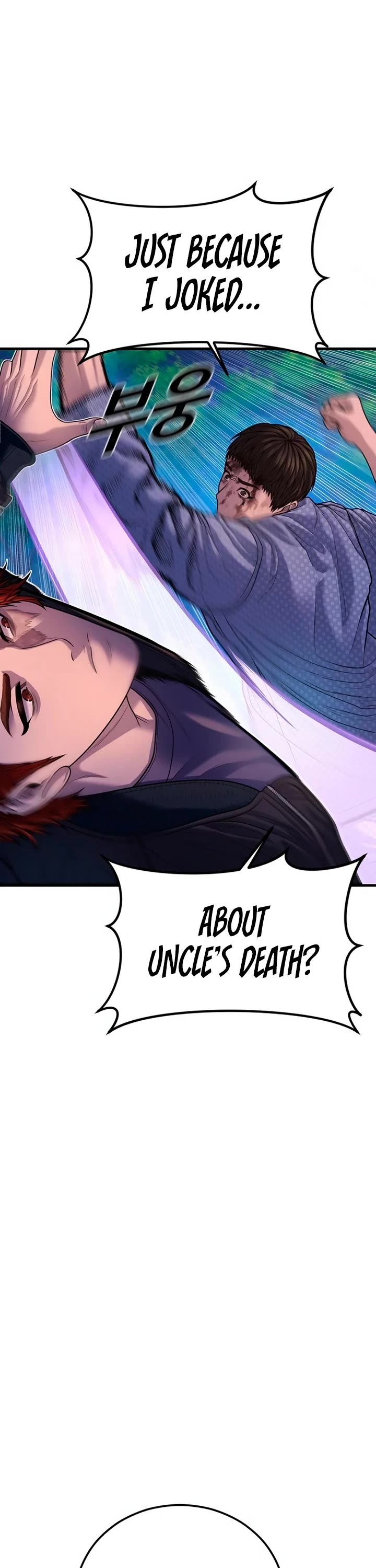 Juvenile Offender Chapter 77 page 8 - Chapter 77