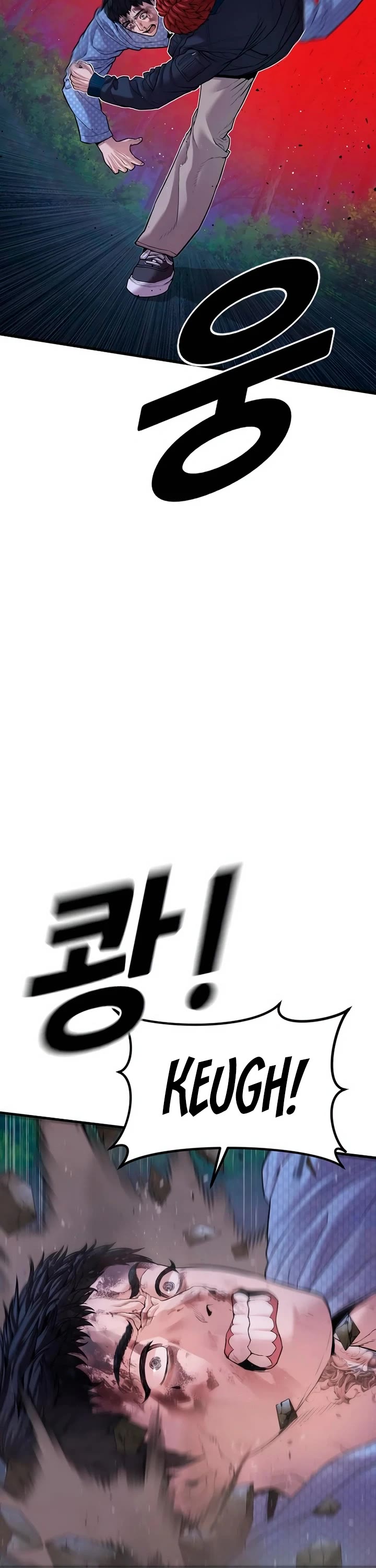 Juvenile Offender Chapter 77 page 86 - Chapter 77