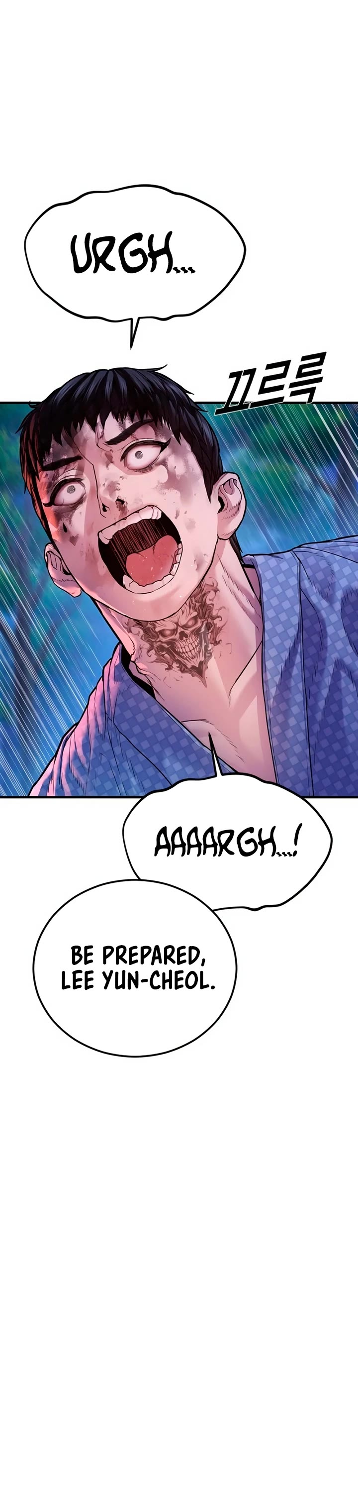 Juvenile Offender Chapter 77 page 96 - Chapter 77