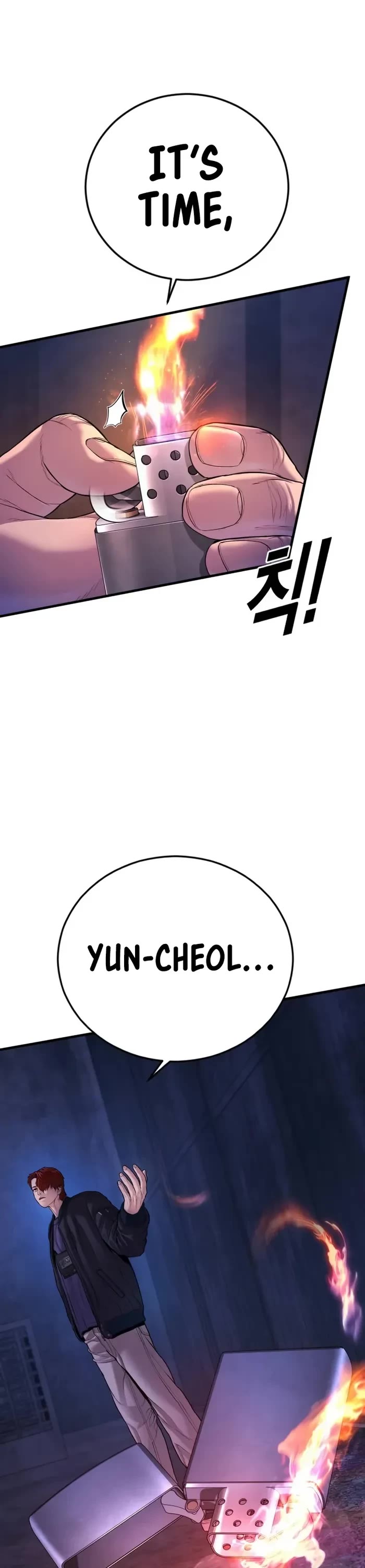 Juvenile Offender Chapter 78 page 104 - Chapter 78