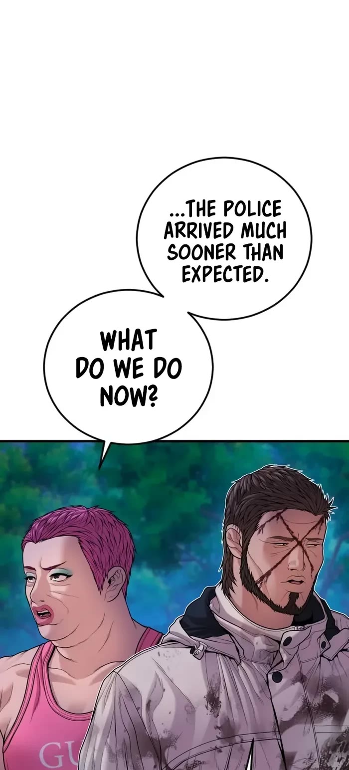 Juvenile Offender Chapter 78 page 14 - Chapter 78