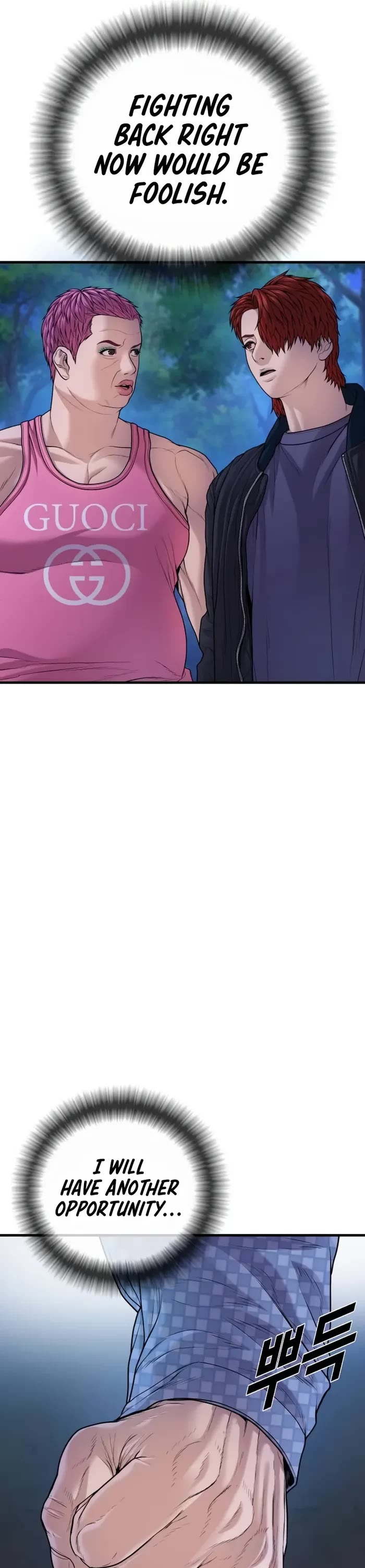 Juvenile Offender Chapter 78 page 45 - Chapter 78
