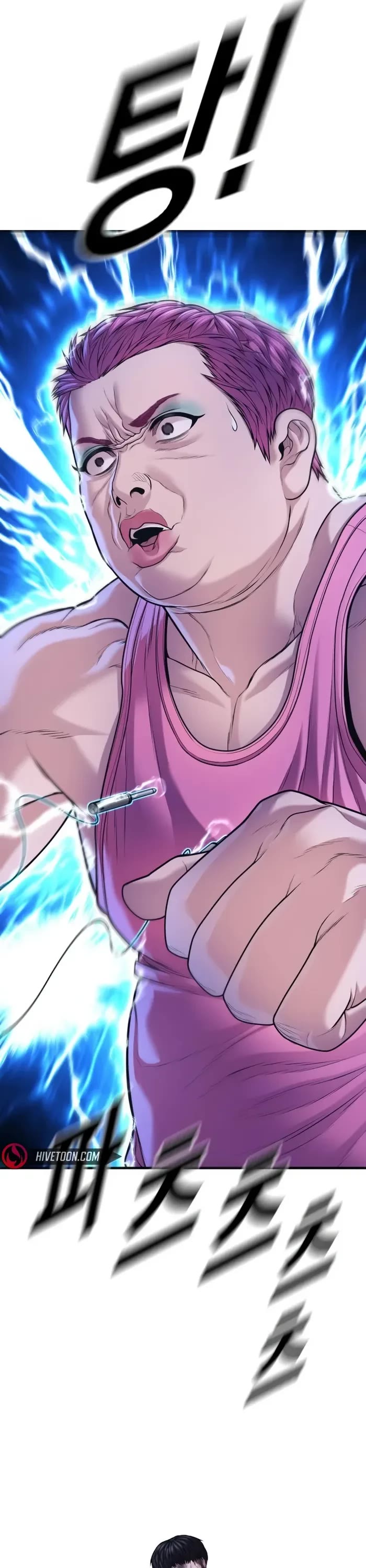Juvenile Offender Chapter 78 page 54 - Chapter 78