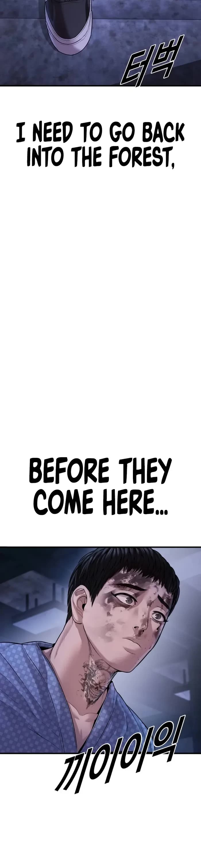 Juvenile Offender Chapter 78 page 75 - Chapter 78