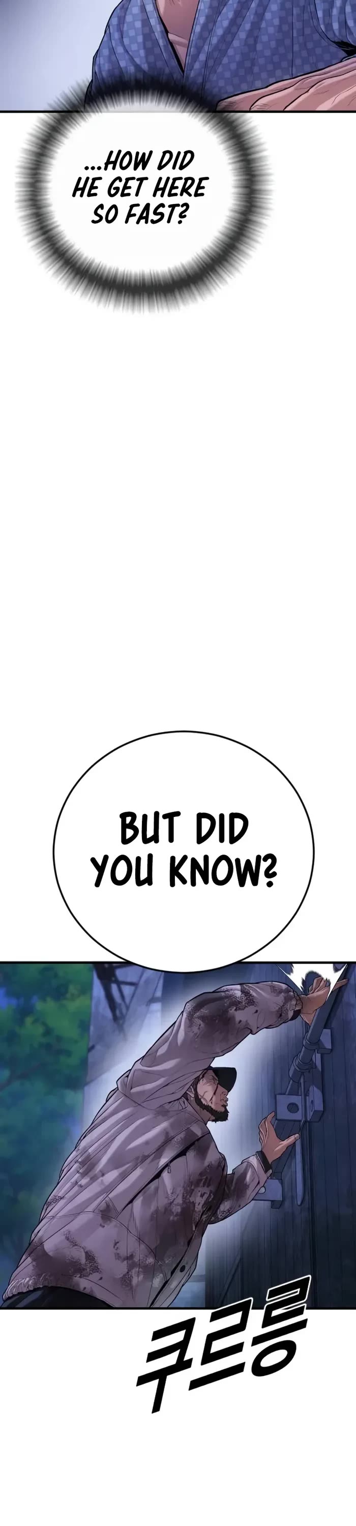 Juvenile Offender Chapter 78 page 78 - Chapter 78